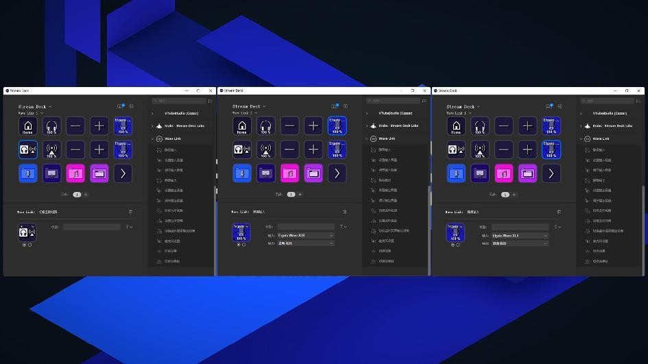 高性价比录音设备清单！ElgatoWaveDX、WaveXLR、StreamDeckMK.2