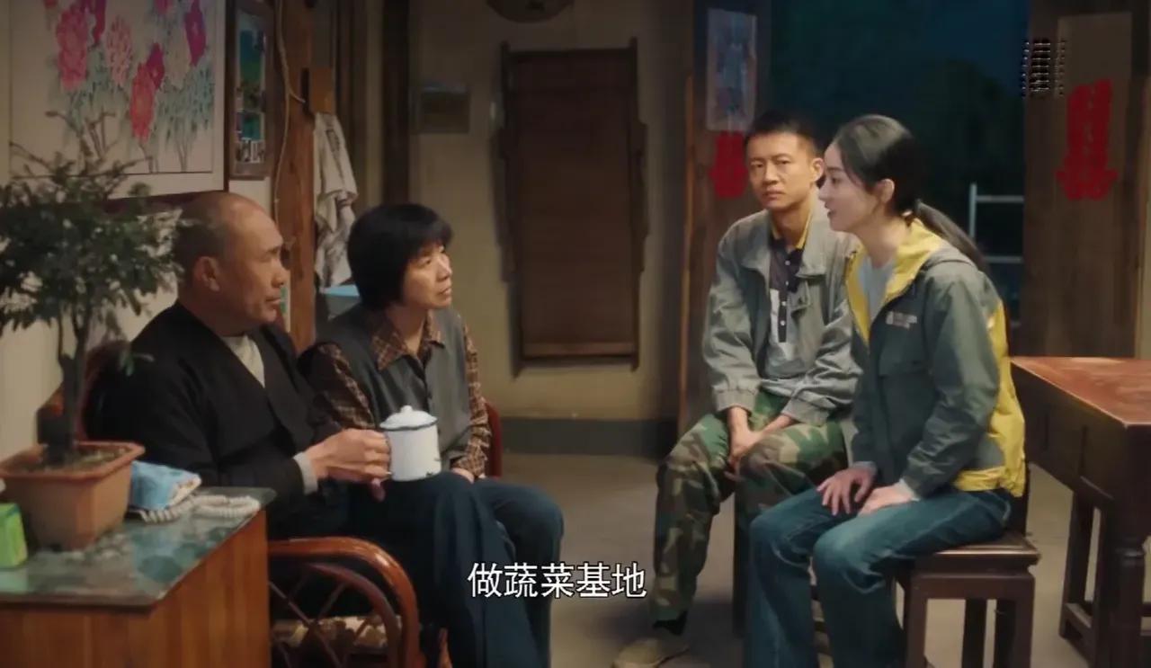 幸福到万家幸福怀孕,幸福到万家幸运怀孕剧情