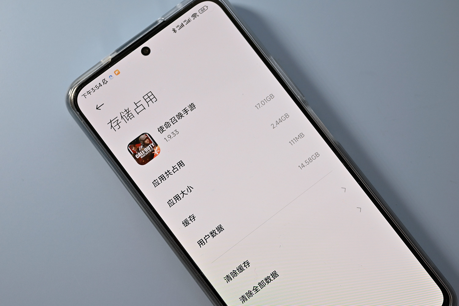 红米手机应用双开是什么,红米note12turbo游戏应用双开
