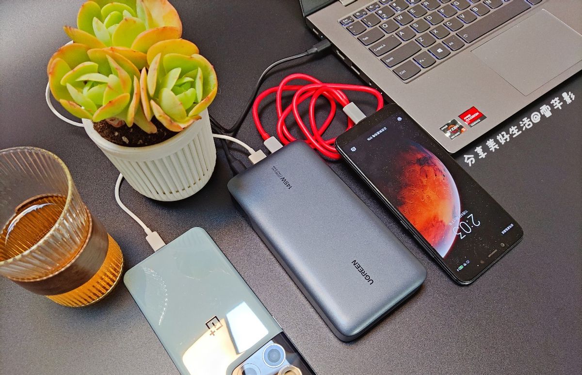 我的笔记本电脑找到了神仙伴侣，出差*党**的能量补给站来啦