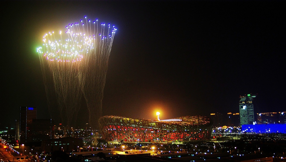 韩国把烟花申遗了吗,中国人对于韩国烟花申遗的看法