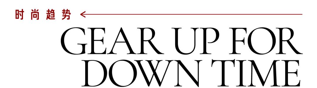 coco李玟不潮不用花钱是哪一期,coco李玟对人生的态度