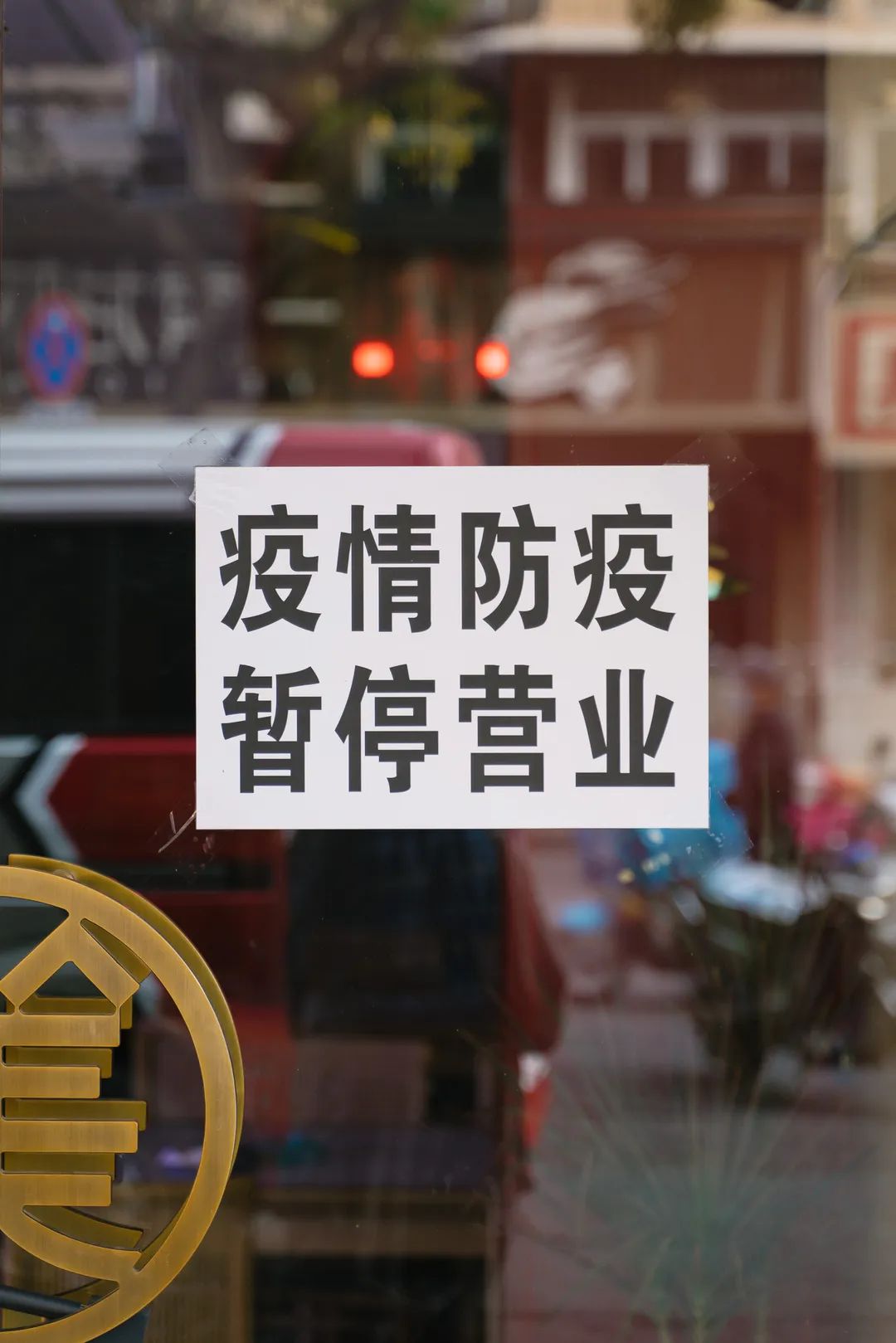 实拍疫情反扑下的武汉美食餐饮店他们怎么样了？