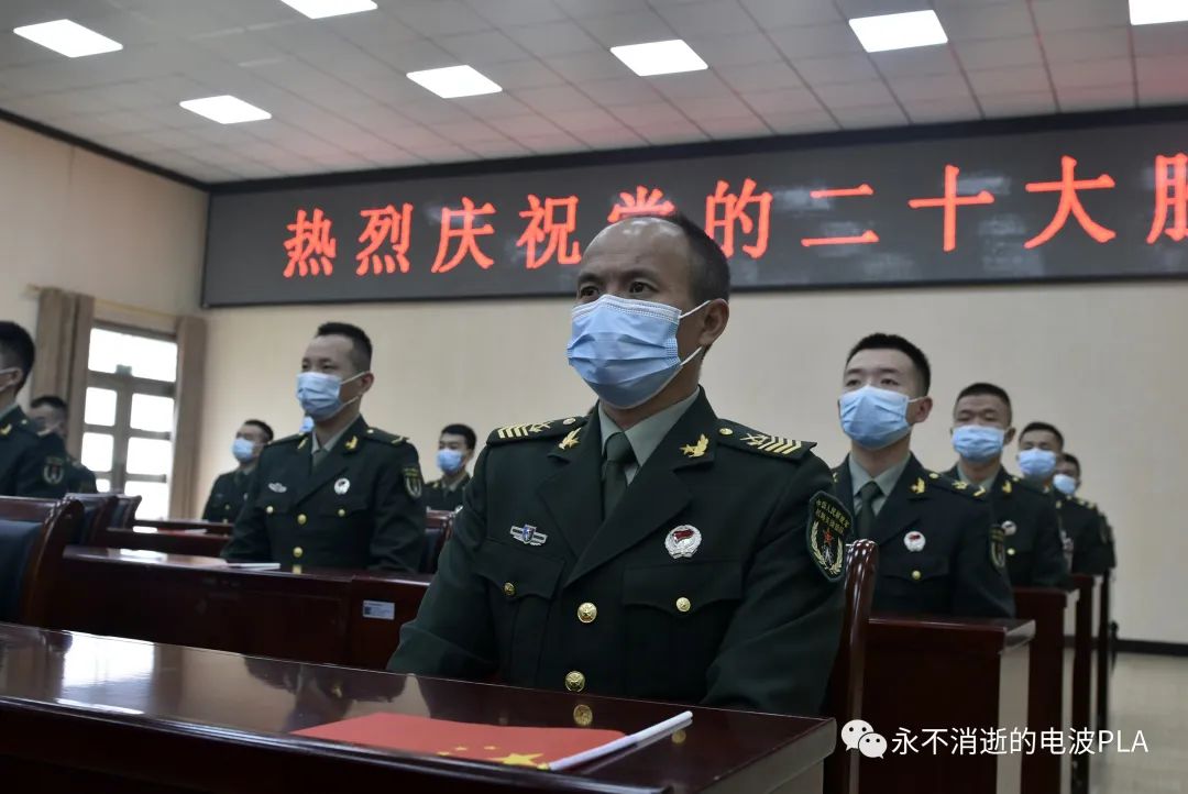 二十大进行时|信息通信部队和工程兵部队迅速掀起学习热潮