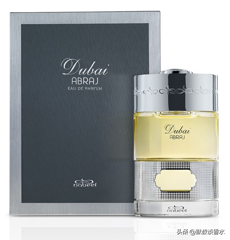 用料扎实、层次感强烈的清新挂小*香众**水丨迪拜精神天际线abraj