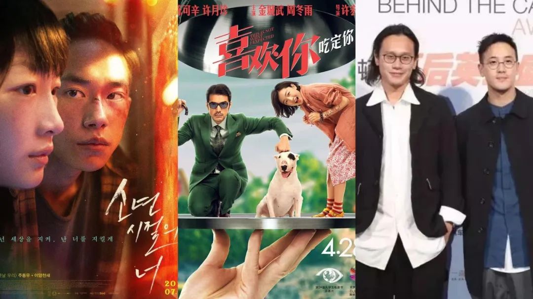 第8代导演代表人物,第七代导演什么定义