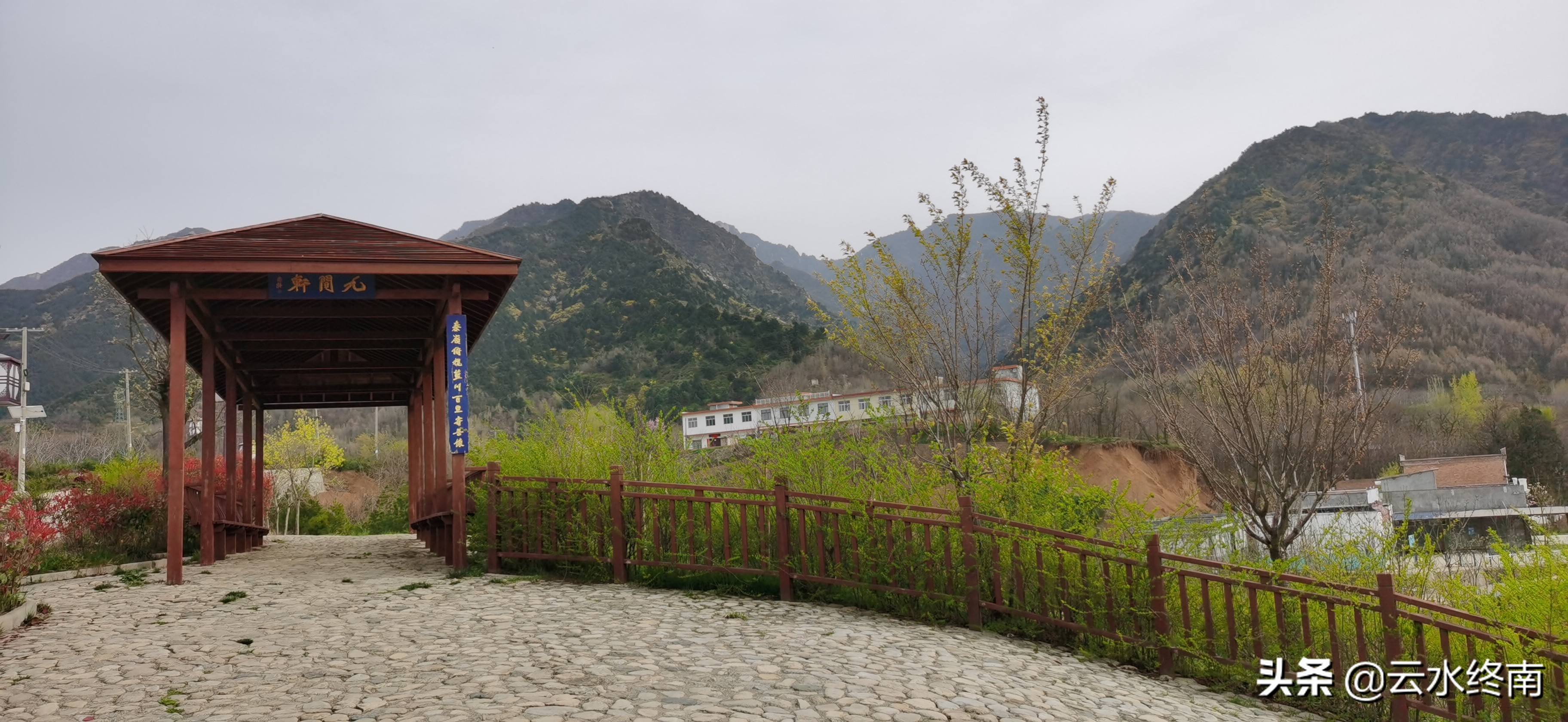 野逛桐花沟，我想欺骗一个老汉却被识破，不料却发现了一个峪口