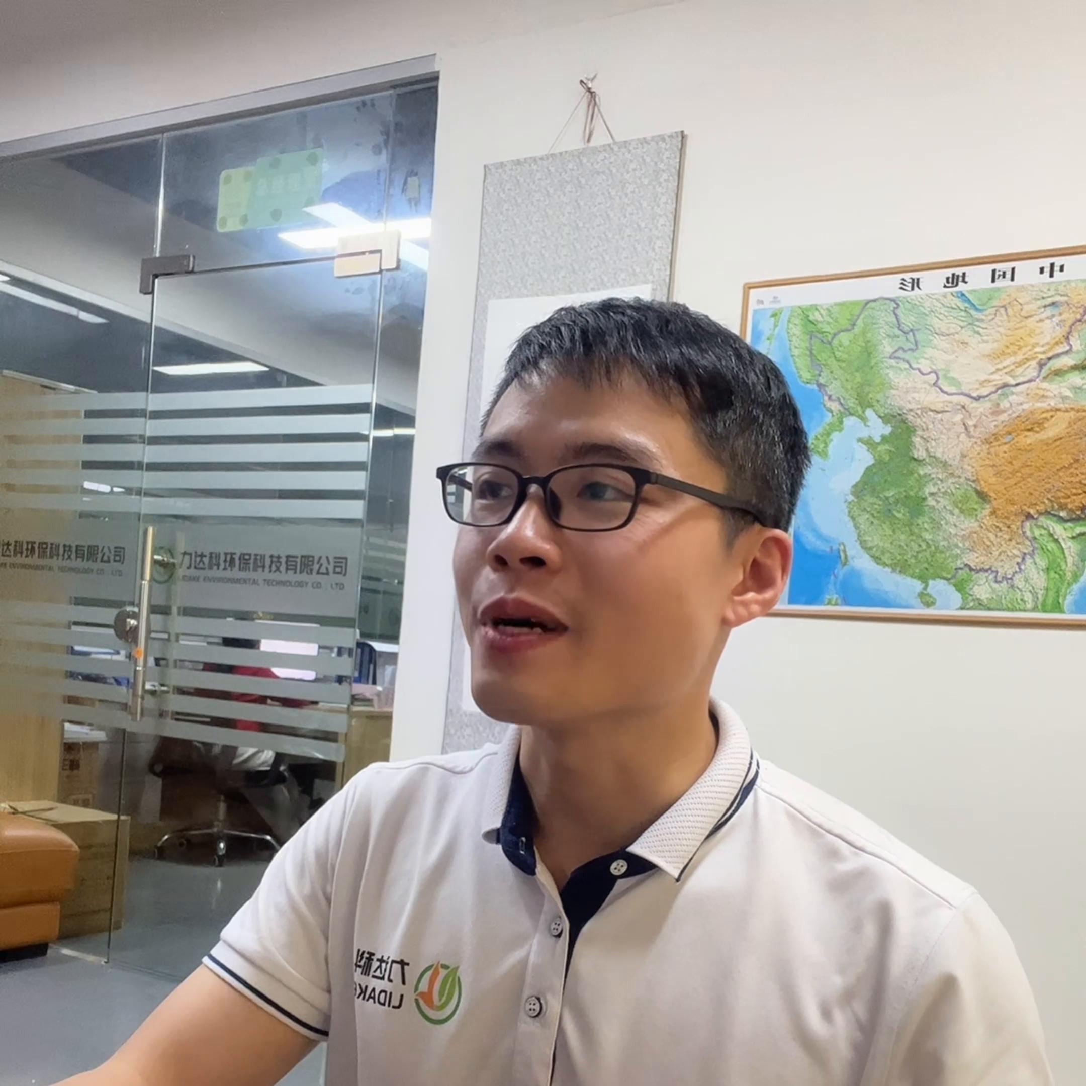 关于美国脱钩的讨论#纸塑