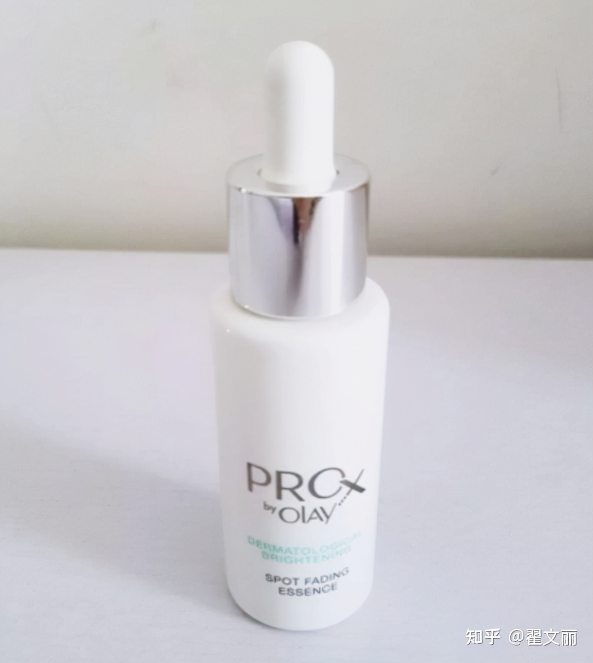 比较温和的美白祛斑精华,小编给大家推荐几款有效祛斑精华