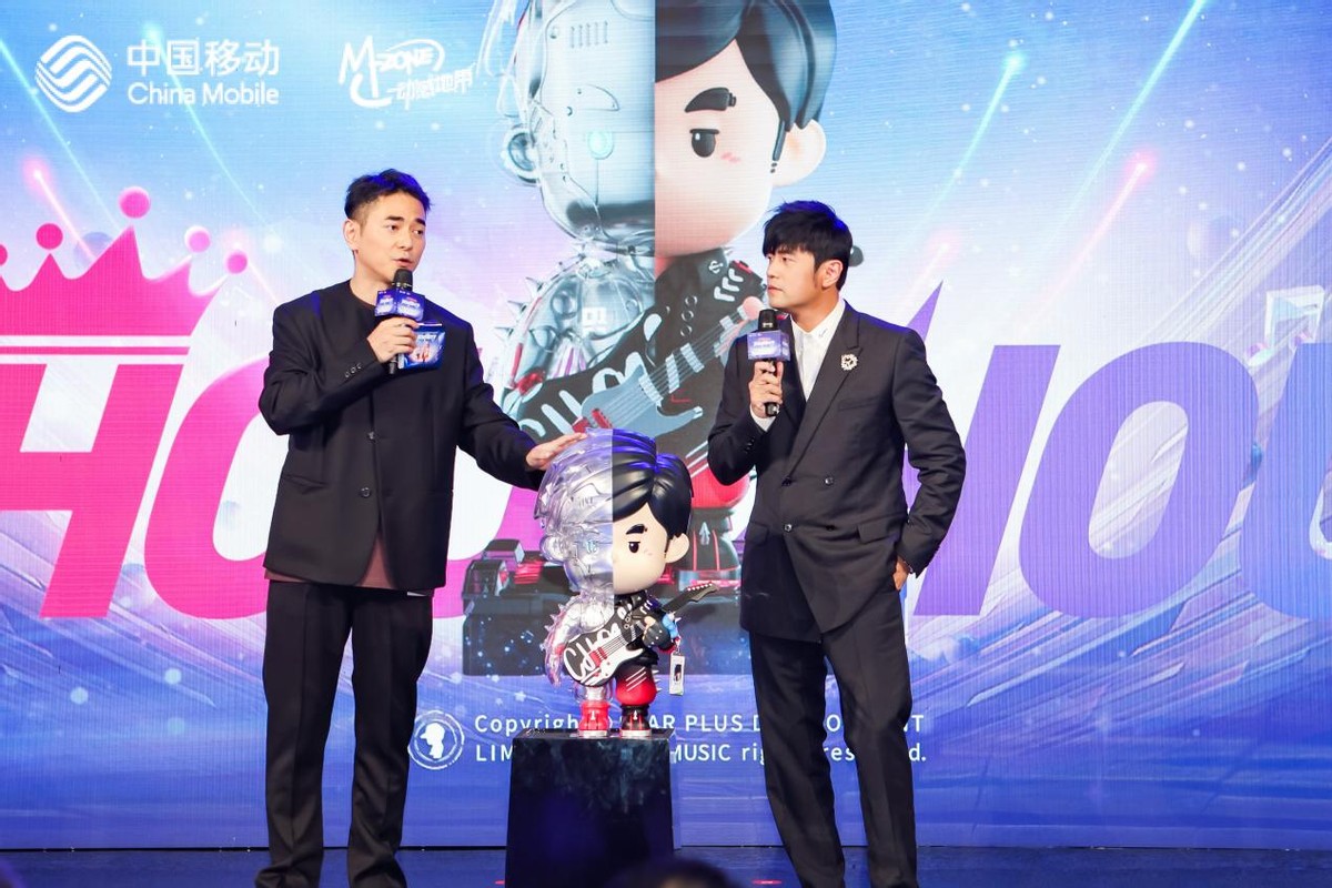 共赴数智未来，中国移动咪咕成功签约厦门市鼓浪屿元宇宙项目