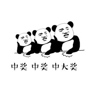 10万块！一中“一秃噜”！烟台小哥过“足”瘾，直呼看球必备……