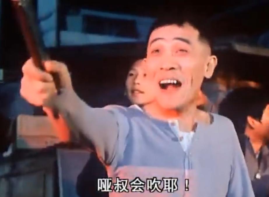 搭错车（酒干倘卖无）