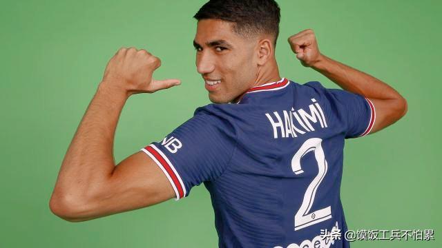 身价第一右边锋,身价最高五名后卫