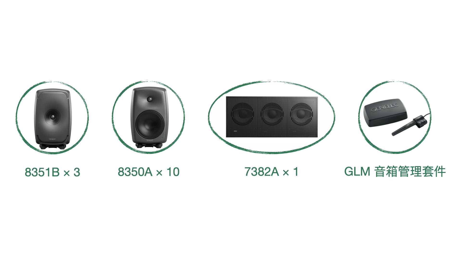 大型演出音响师去搭建舞台 (大型演出现场音响师调音技巧)