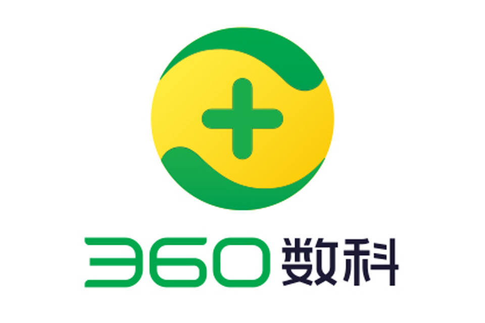 360数科深度分析,360数科成功回港二次上市