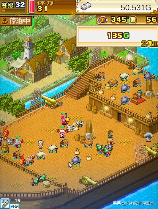 大航海探险物语新手,大航海探险物语全部详细攻略