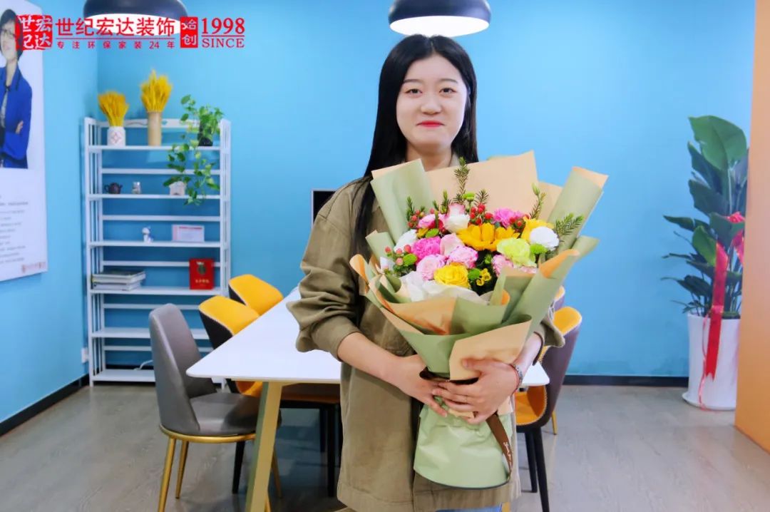 奋勇前行，不负热爱｜世纪宏达装饰2022一季度优秀员工榜单出炉