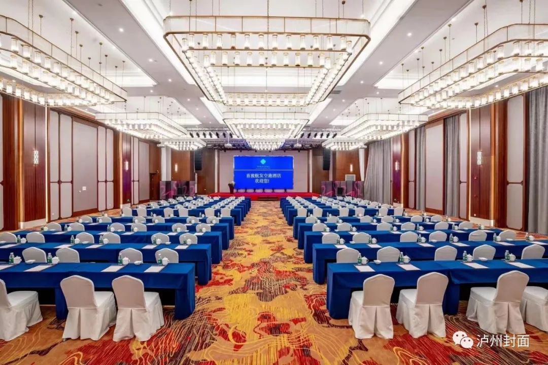 鍏ヤ綇绌烘腐涓囪豹閰掑簵,鍏ヤ綇绂绘満鍦鸿繎鐨勯厭搴楃殑濂藉