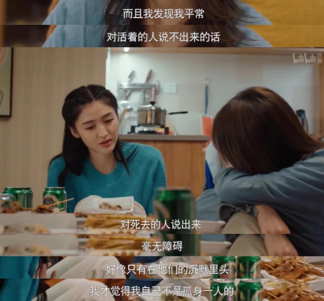 95后女孩帮死人化妆,90后女孩儿给尸体化妆