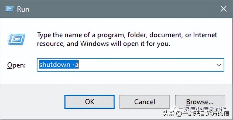 windows11怎么关闭pin码,windows11怎么正确关闭电脑