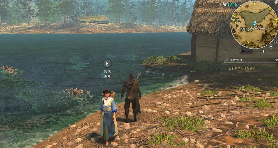 盘点近些年来10款优良的国产游戏,最受好评的几款单机游戏排行榜