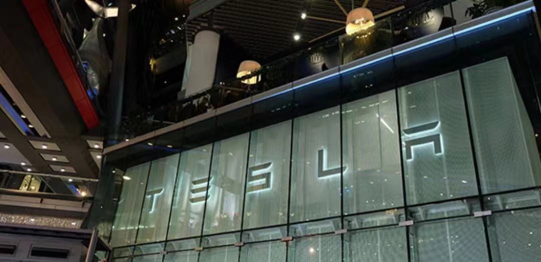 潮州特斯拉事故警方鉴定报告,潮州特斯拉事故鉴定报告完整版