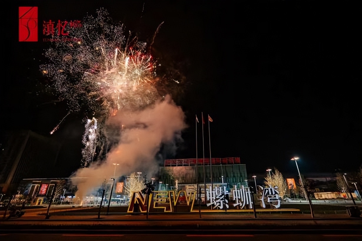 不懂昆明风情？跟我走，一起打开“诗画官渡”地图~