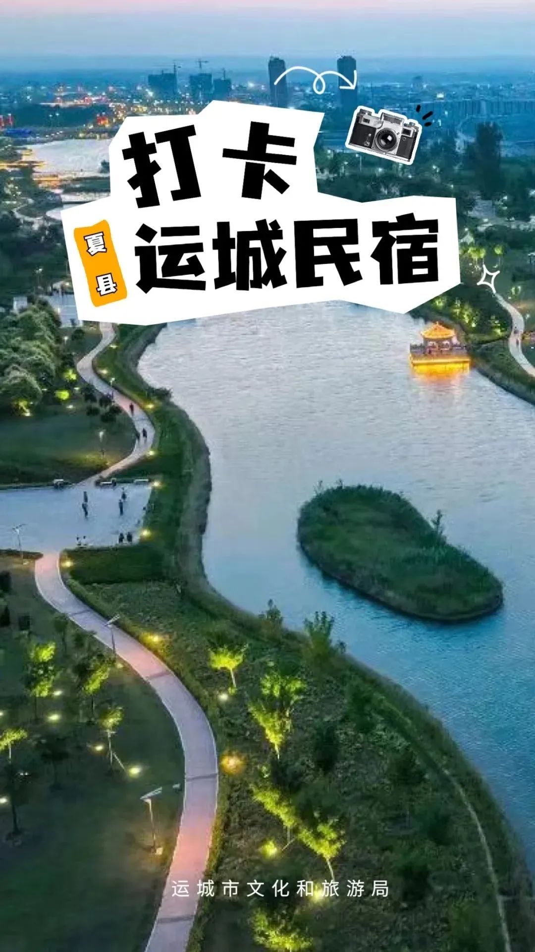 大山里的民宿原生态旅游,浙江藏在大山深处的民宿