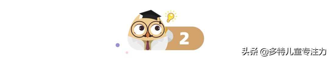 暑期作息时间表小学生,最佳暑假作息时间表