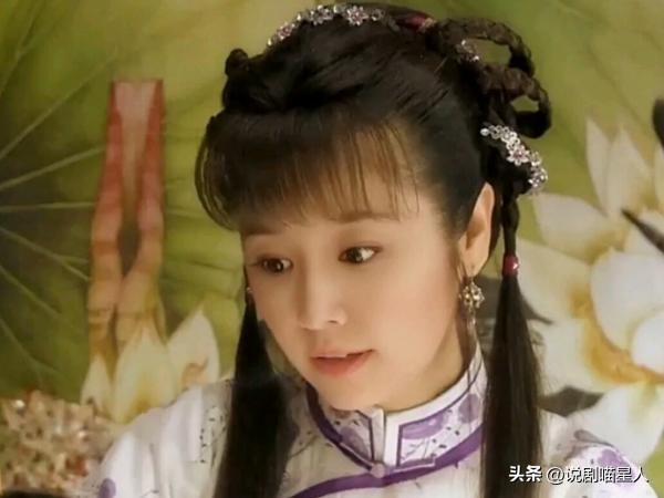 还珠格格老佛爷不喜欢箫剑,还珠格格老佛爷说小燕子不干净