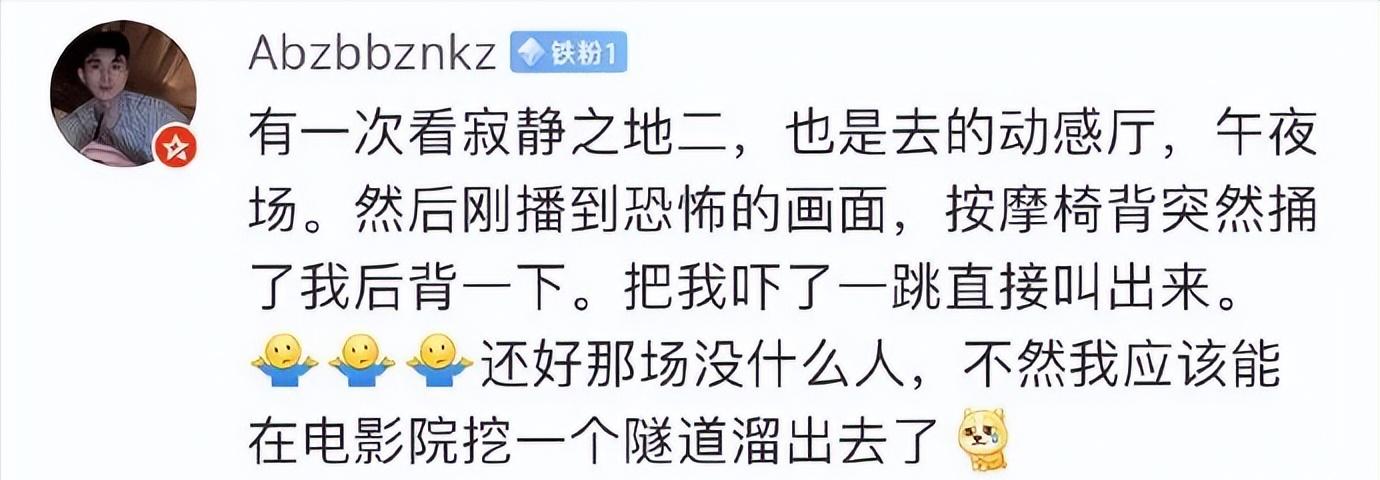 战狼2这个电影是不是真实战争,战狼2是不是根据真实事件改编