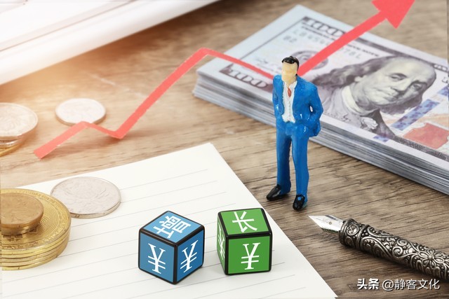 9招帮你理清你的赚钱潜力,让你瞬间疯狂的66个赚钱秘诀