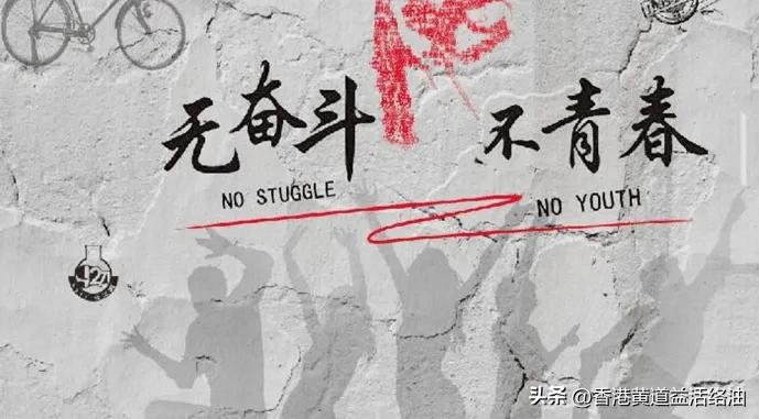 恋爱究竟是什么呢结局,恋爱究竟是什么在线阅读