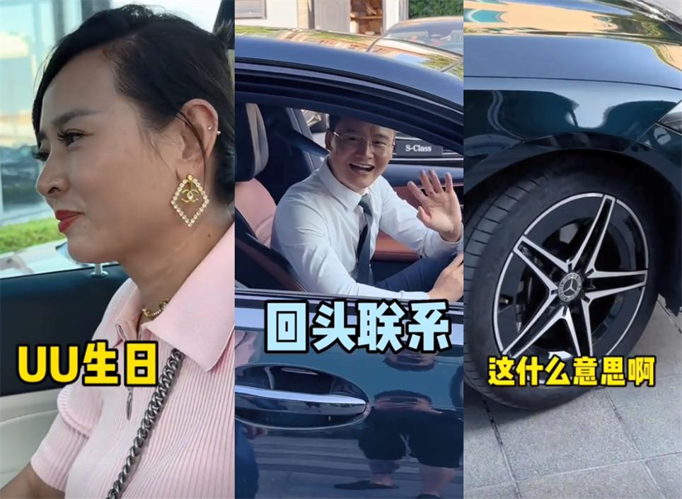 鏉庡嫆浼樻斁鏆戝亣宕旀檵甯﹀厔寮熷紑璞溅,鏉庡嫆浼樺磾鏅嬩竴瀹朵汉杩樻媿浜嗗叏瀹剁