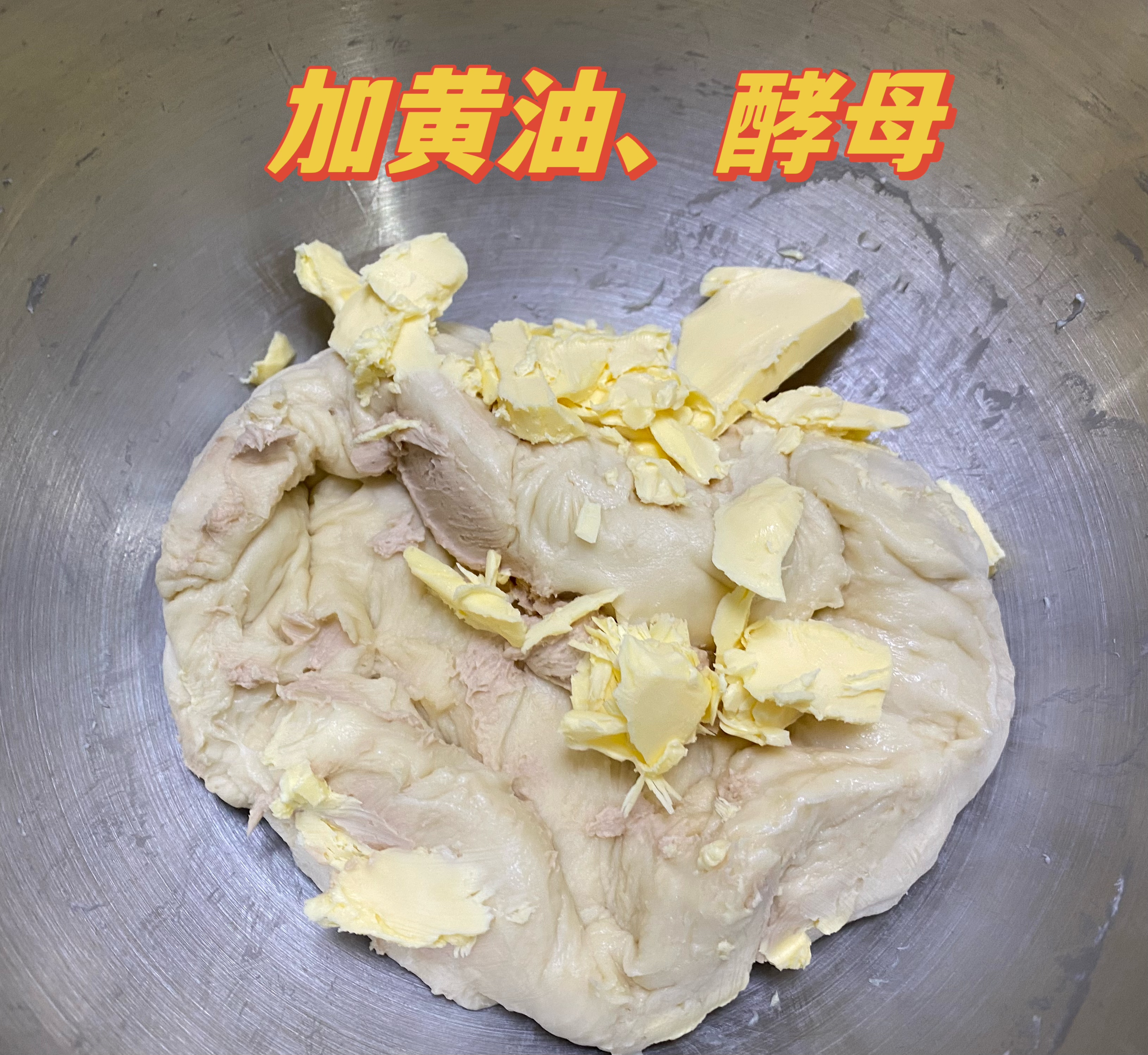 千元级厨师机的性价比之王——长帝企鹅顶顶,揉面、打发不用手