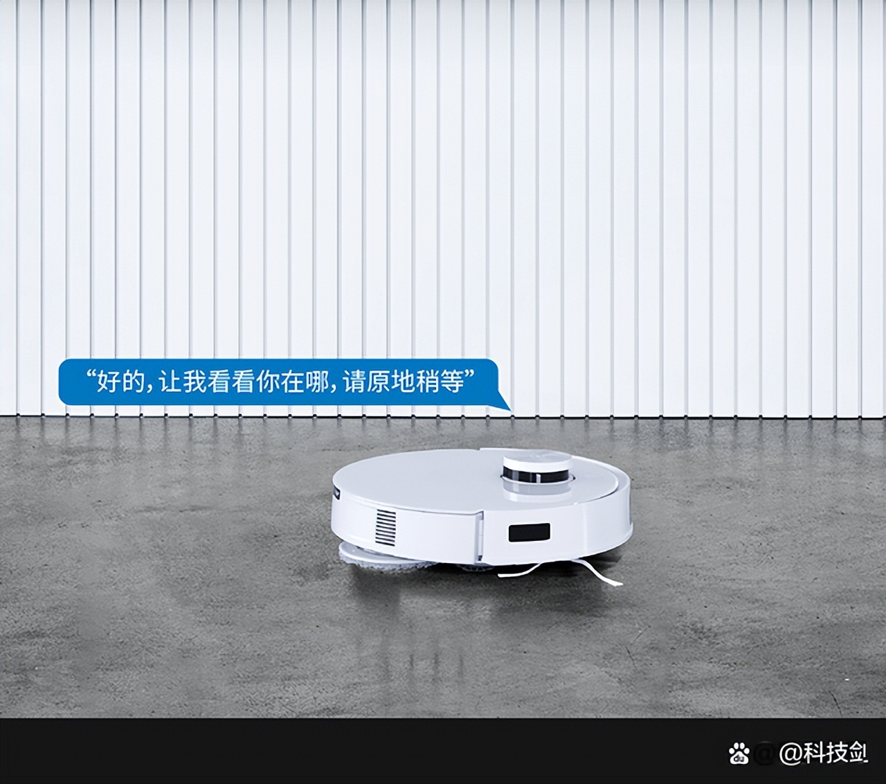 扫地机器人科沃斯有哪些功能,科沃斯扫地机器人怎么样好用吗