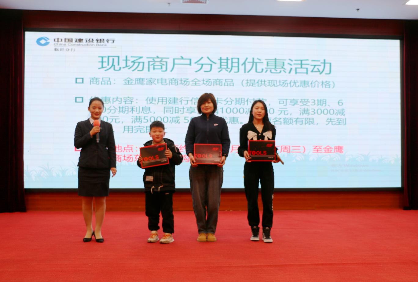 建行秋季家装节盛大启幕,建行装修节