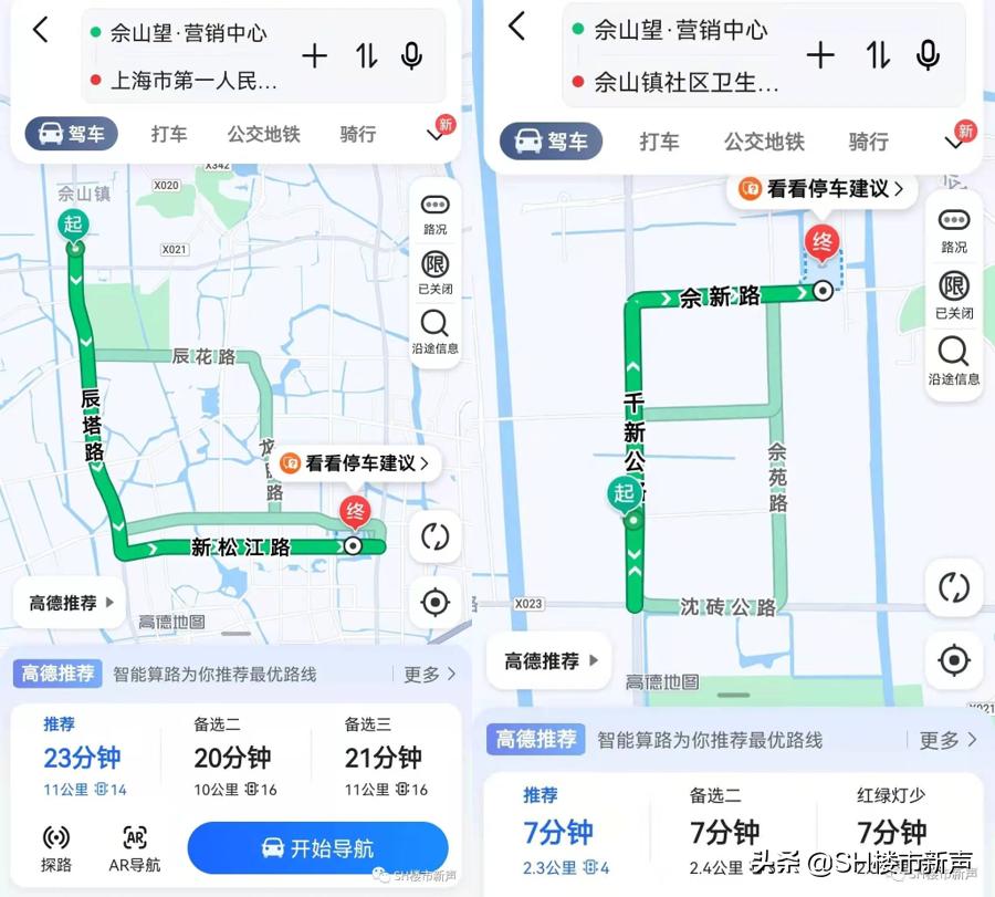 佘山规划佘山中心,松江佘山望