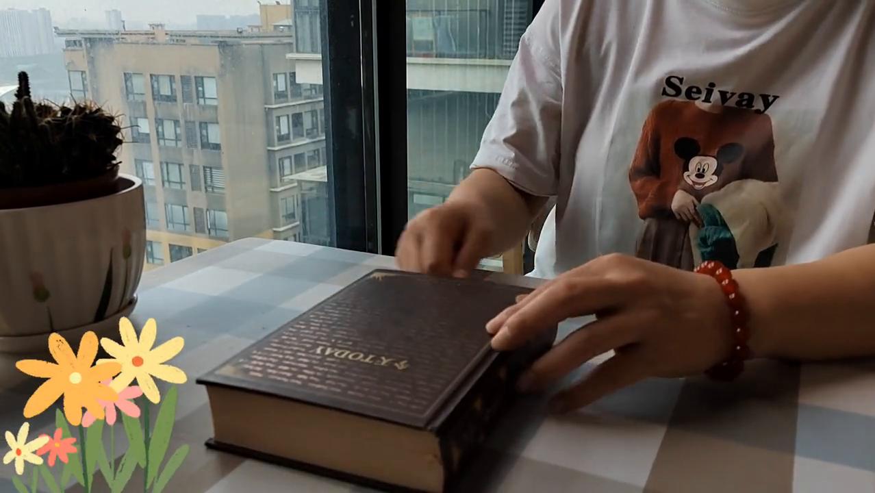 《今天TODAY》火鸟#让阅读成为一种习惯