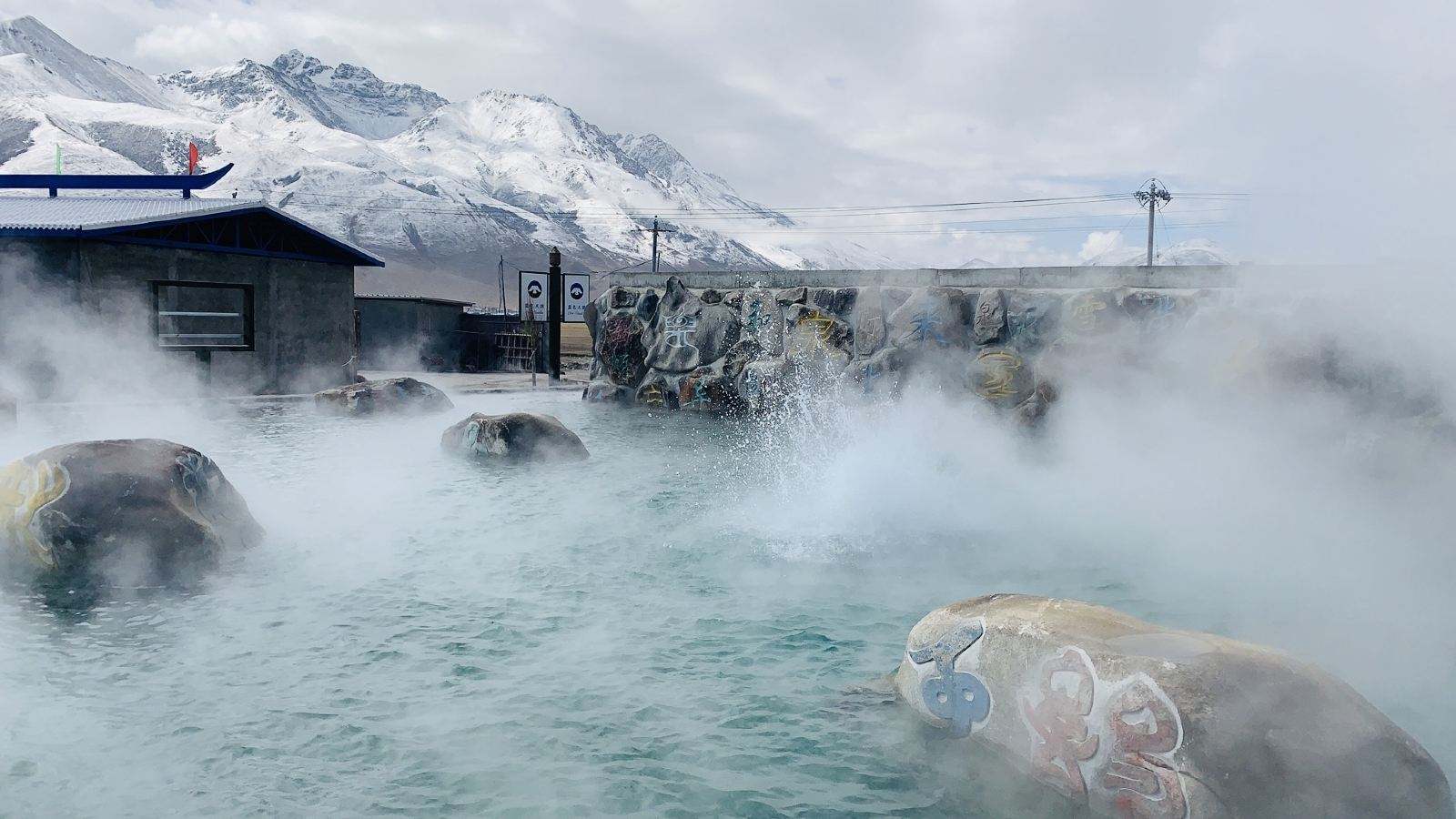 温泉旅游去哪里,露天温泉中国十大温泉排名