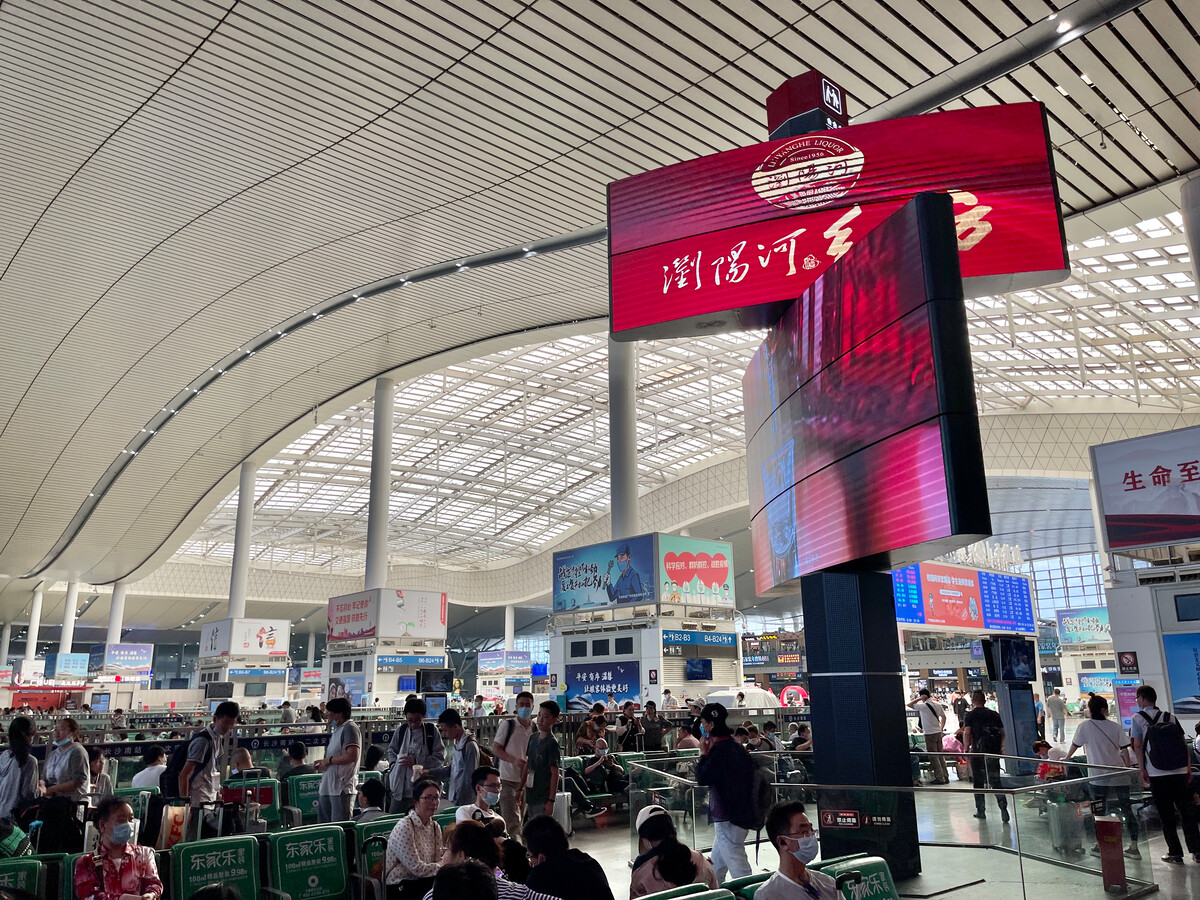 长沙火车站冰块降温,长沙冰块降温