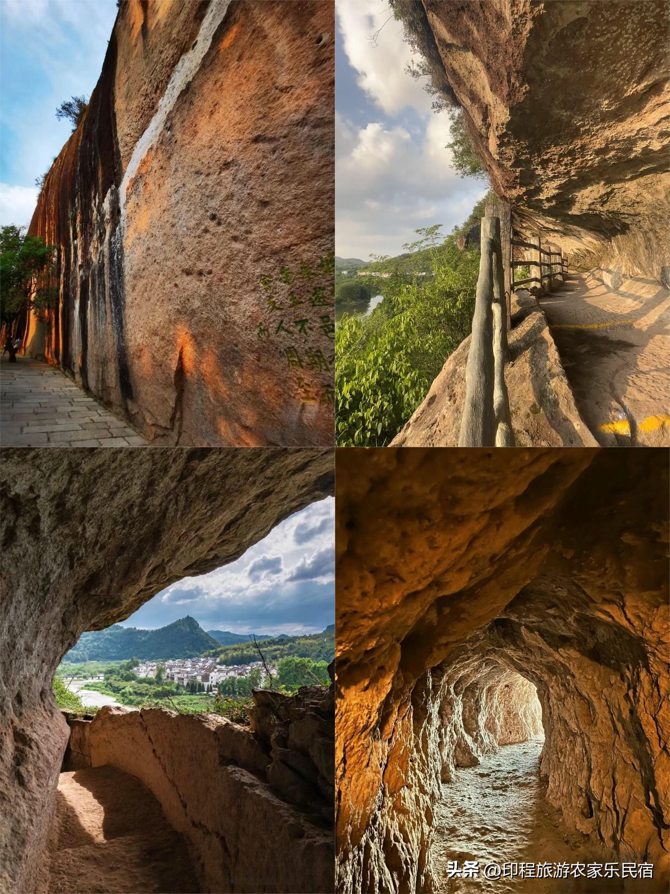 缙云仙都包吃住农家乐5日游,缙云仙都风景区农家乐价格