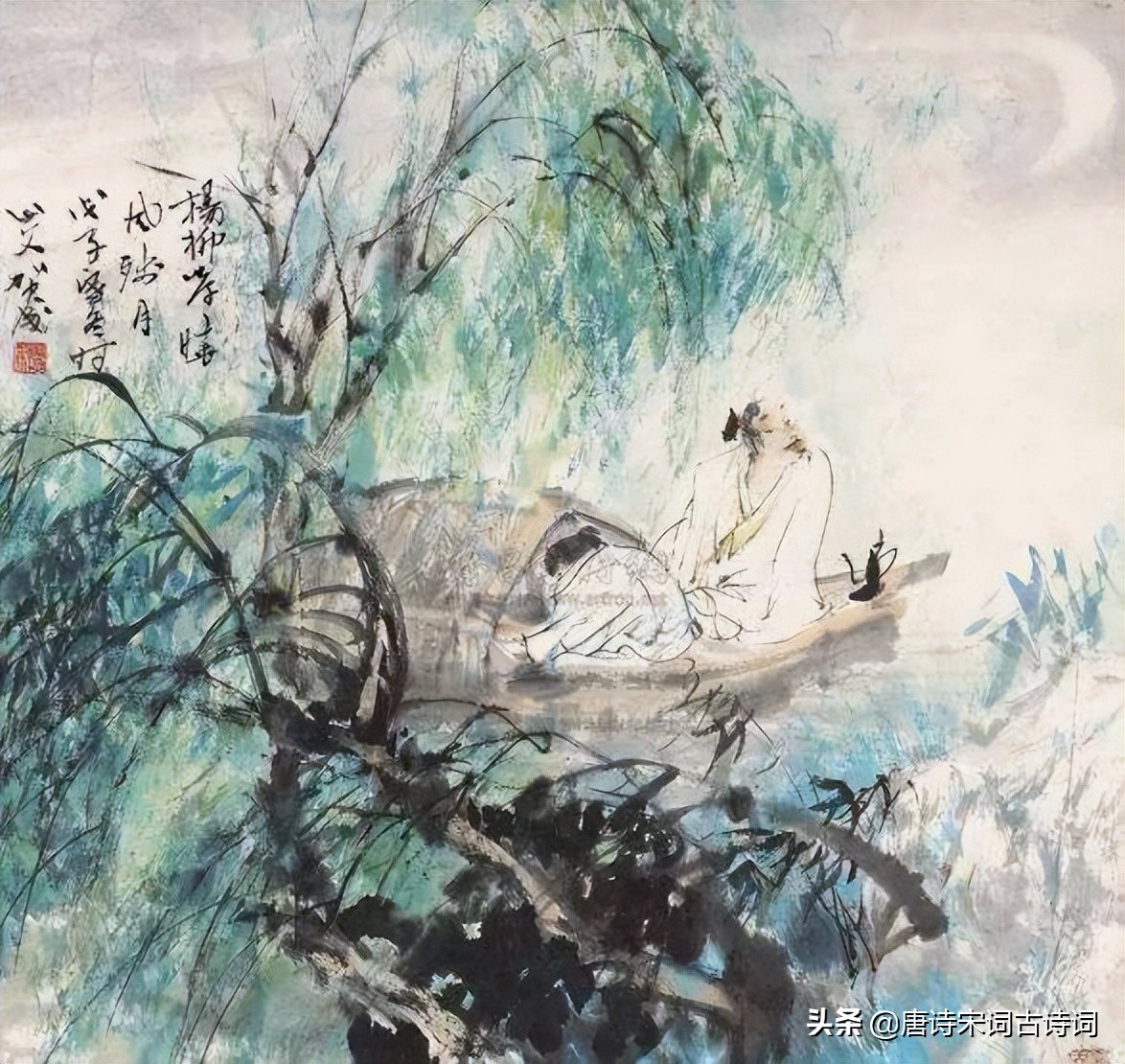 李梅子,李梅子寿县