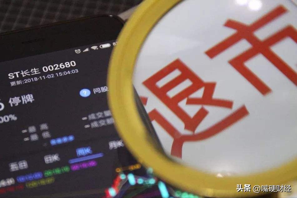 股市中如何避免反复割肉的习惯,普通人炒股怎么做到不亏本