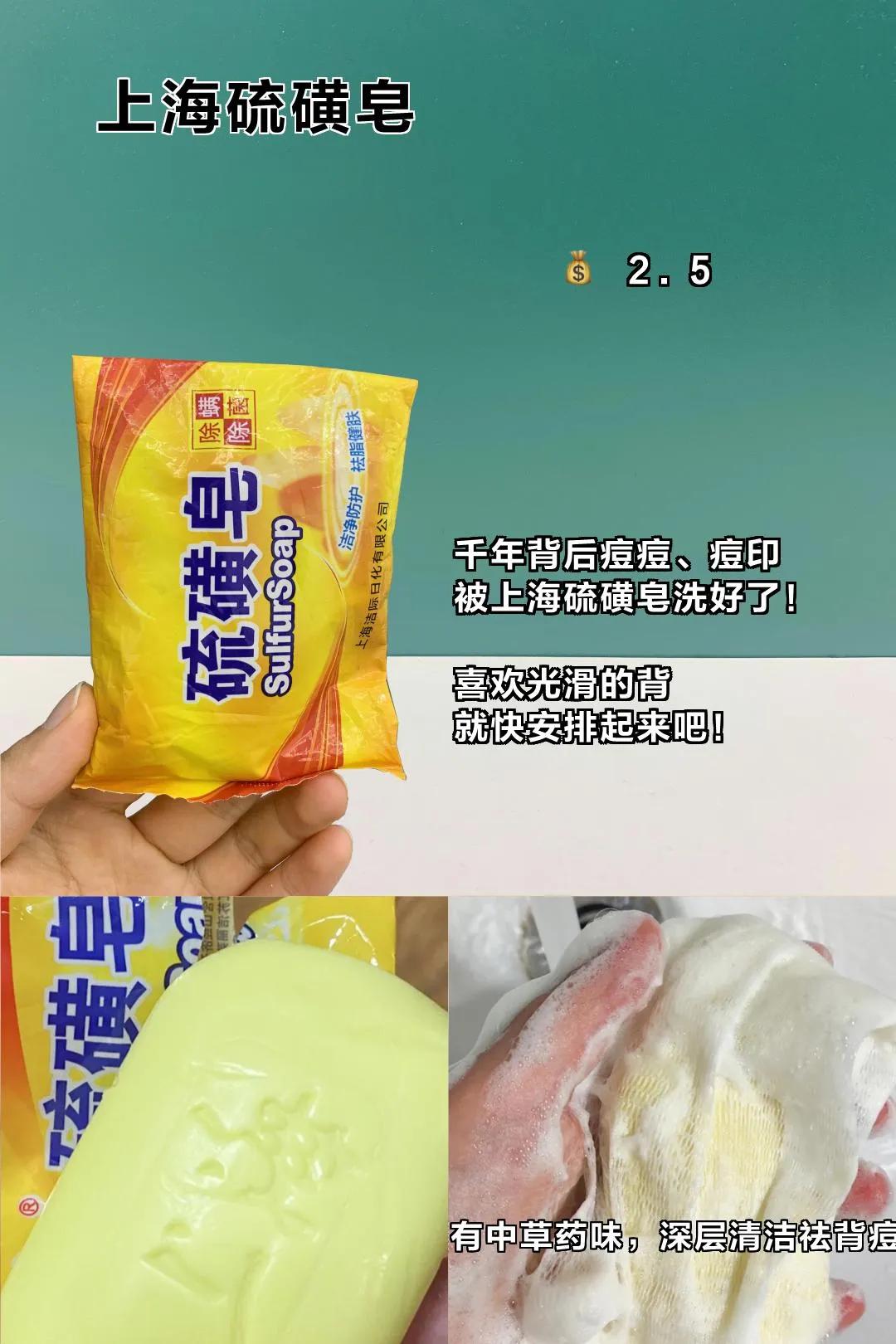 吃土少女变美记,吃土高中生如何快速变白