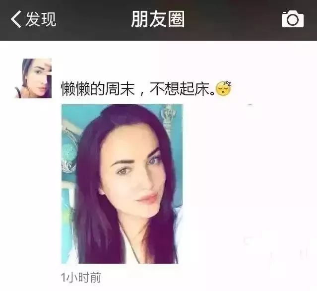 女生朋友圈单身潜台词经典语录,女生说不合适的潜台词