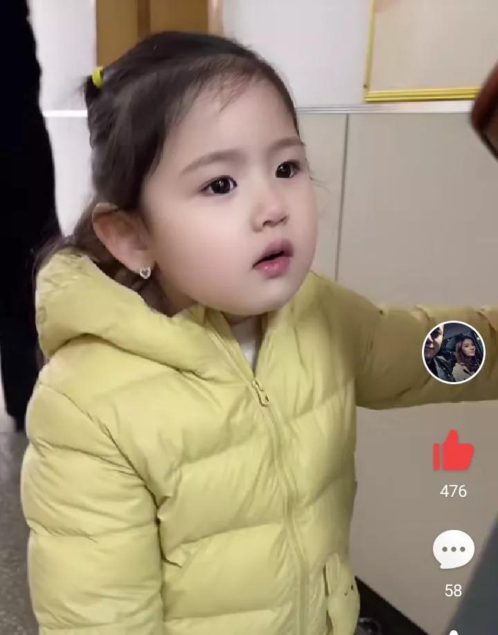 丽娜检查毒品,丽娜身体怎么样