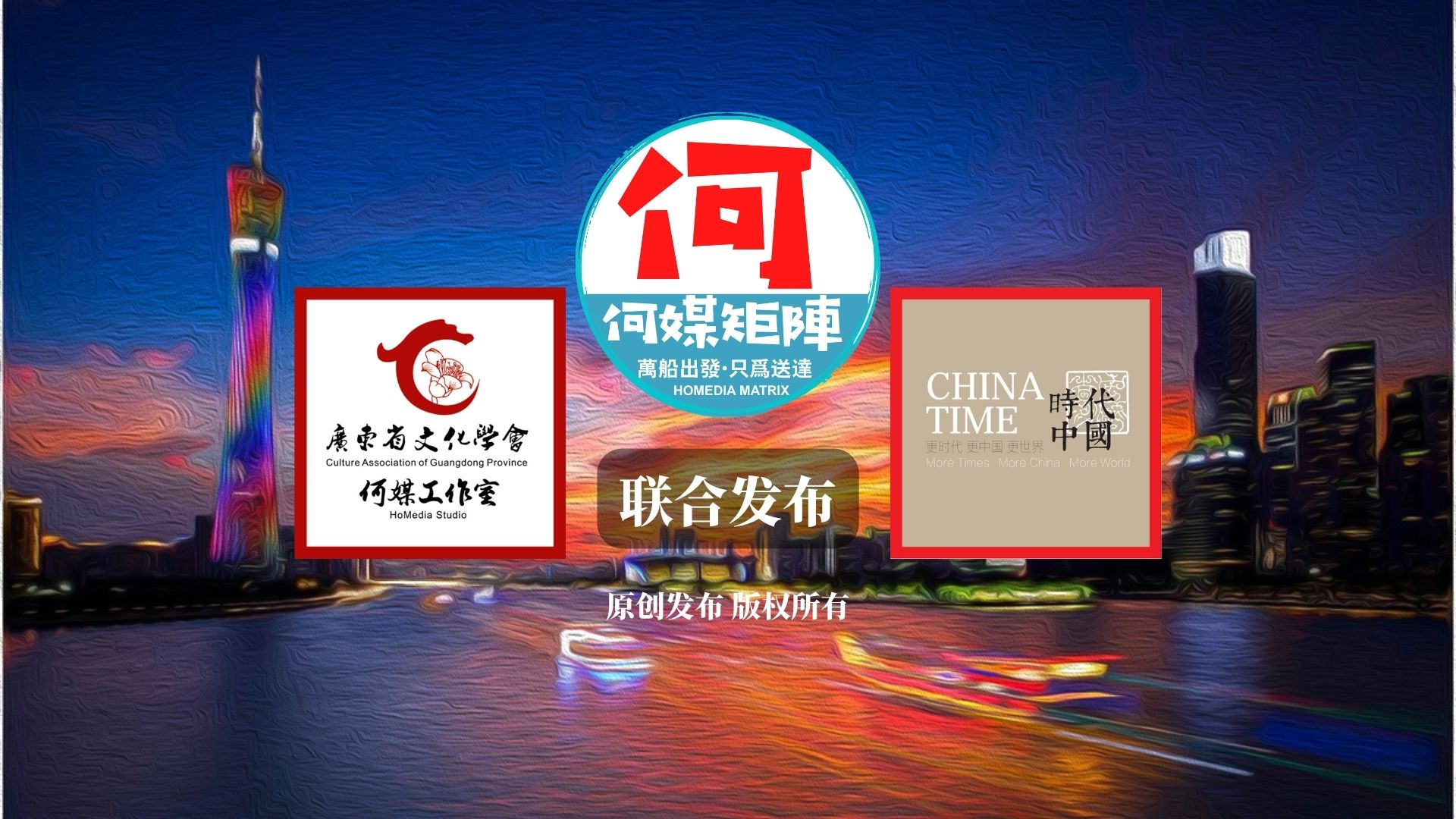 中国第一滩广东茂名夜景,广东肇庆市广宁县城区夜景