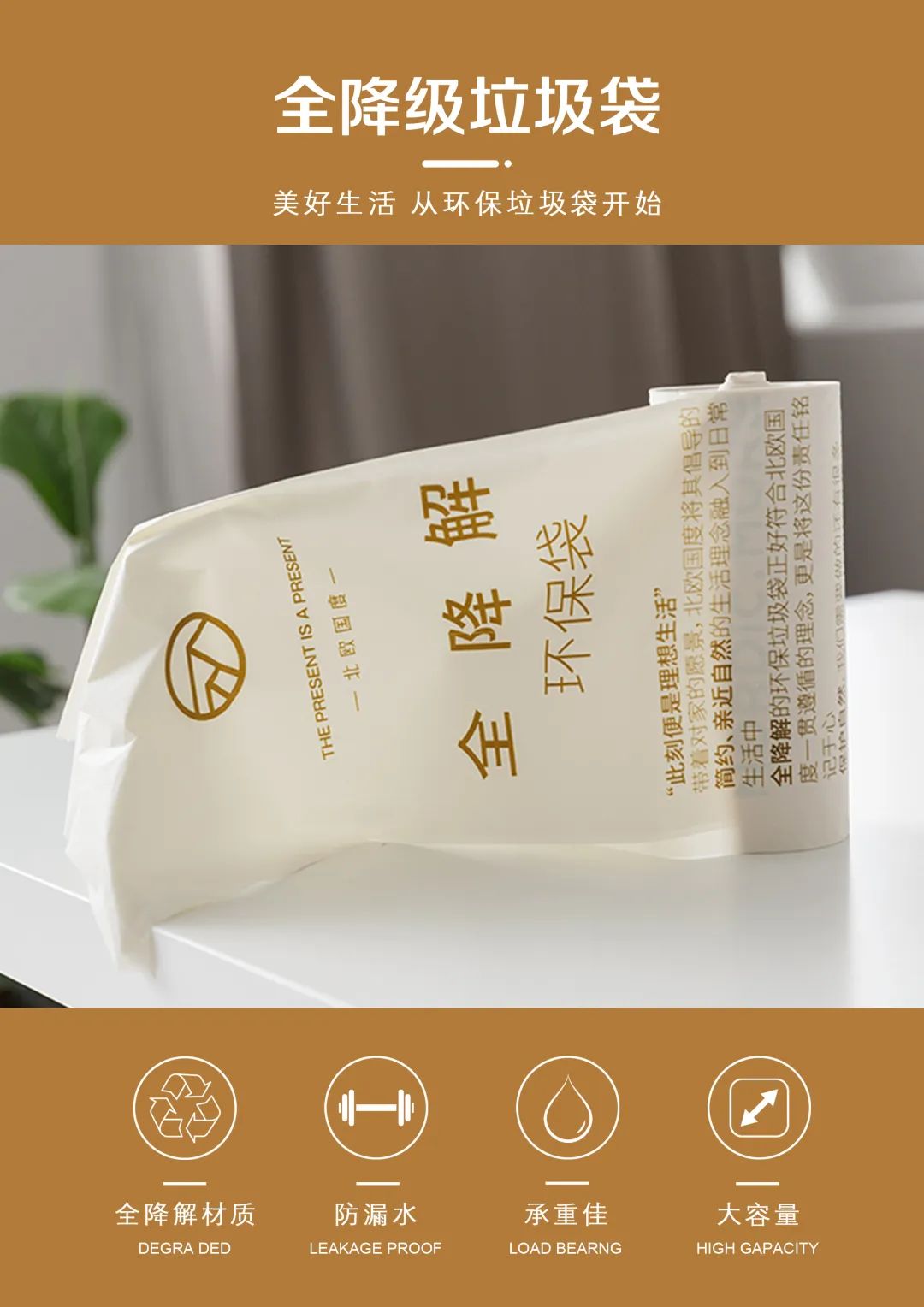 广交会出口产品设计奖,广交会注重展台设计