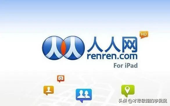 起底盛大网络，看县城学霸，如何用“传奇”创造传奇（下）